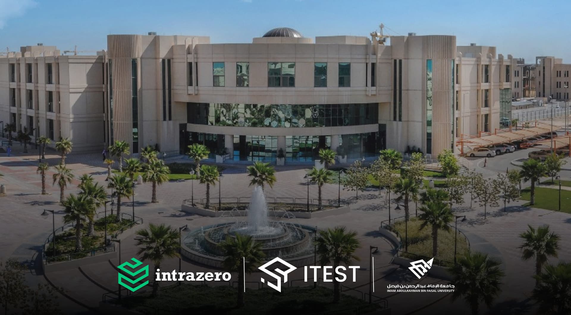 Scaling Smart Assessments: How IAU Integrated iTest to Empower 5,000+ Students